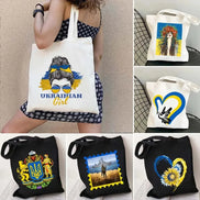 Printed Canvas Bag