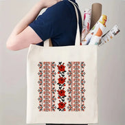 Elegant Canvas Tote Bag
