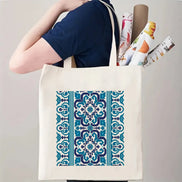 Elegant Canvas Tote Bag