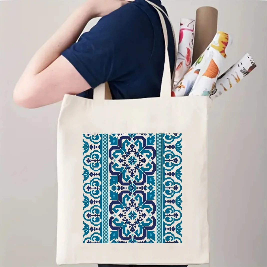 Elegant Canvas Tote Bag