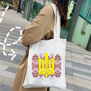 Printed Canvas Bag