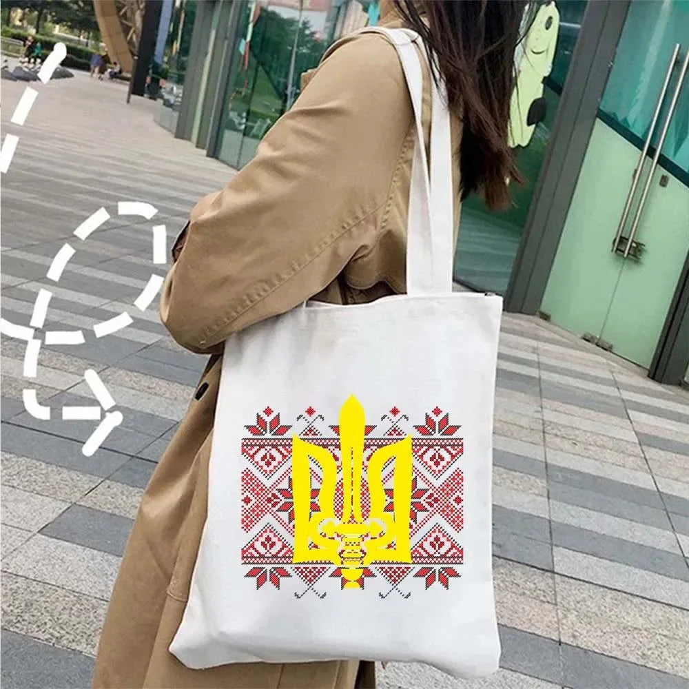Printed Canvas Bag