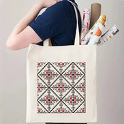 Elegant Canvas Tote Bag