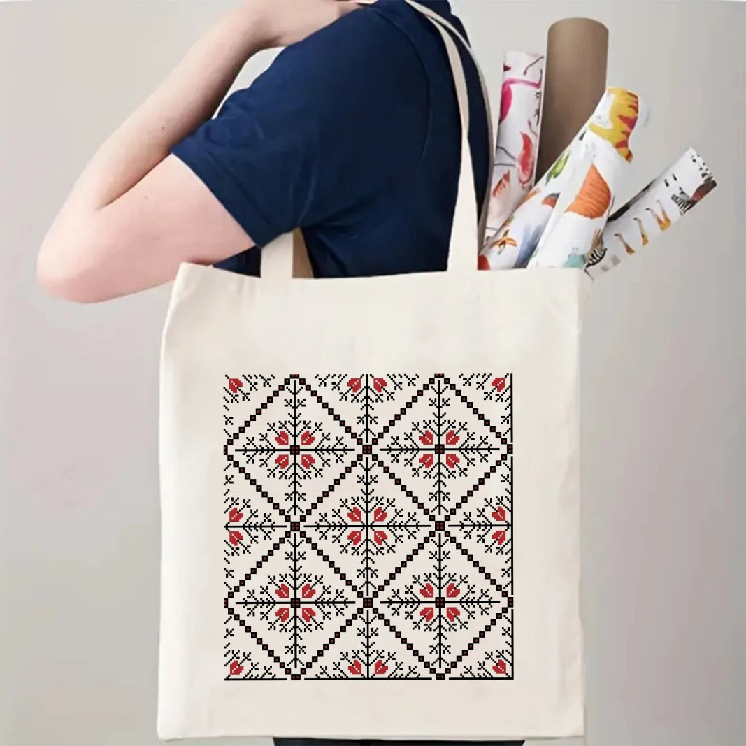 Elegant Canvas Tote Bag