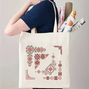 Elegant Canvas Tote Bag