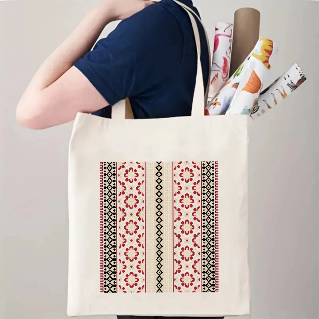 Elegant Canvas Tote Bag