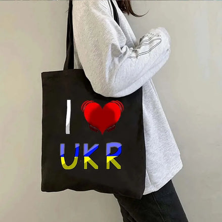 Printed Canvas Bag